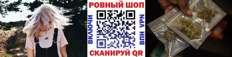 Где можно купить наркотики Эртиль Cocaine КЕТАМИН Марихуана Меф