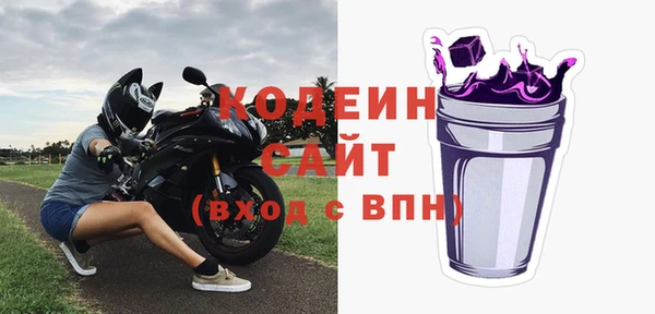 прущая мука Волоколамск