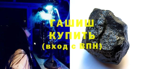 гидропоника Володарск