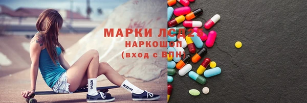 гидропоника Володарск