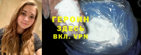 гидропоника Володарск