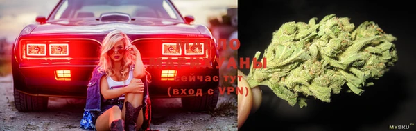 прущая мука Волоколамск