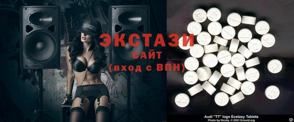 прущая мука Волоколамск