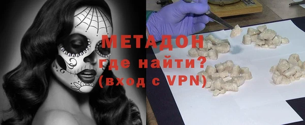 соль курить ск Волосово