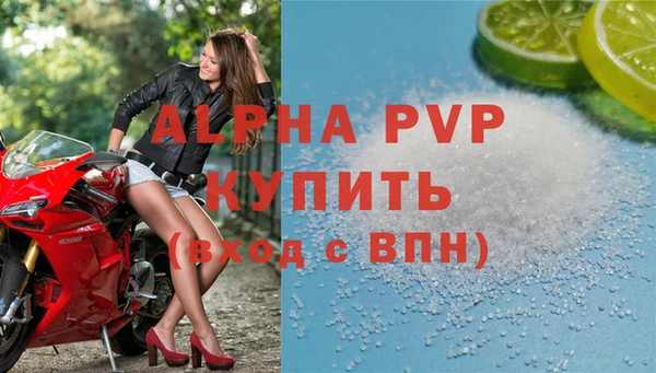 гидропоника Володарск