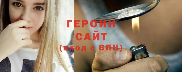 прущая мука Волоколамск