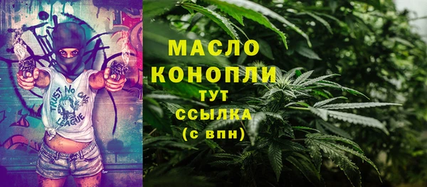 гидропоника Володарск