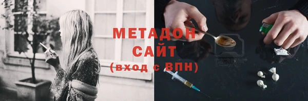 гидропоника Володарск