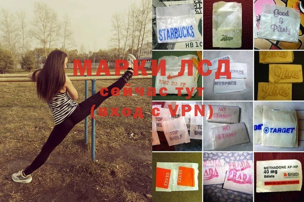 прущая мука Волоколамск