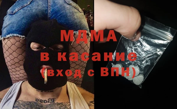 соль курить ск Волосово