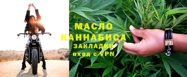 гидропоника Володарск