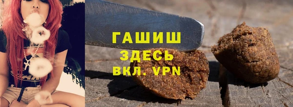 гидропоника Володарск
