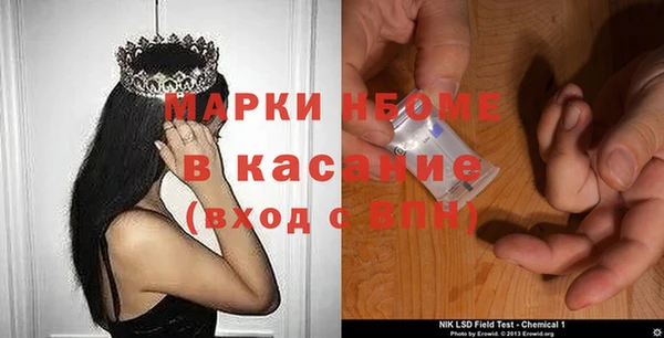 гидропоника Володарск