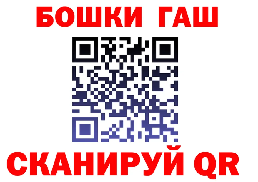 Альфа ПВП СК сайт площадка мега Эртиль